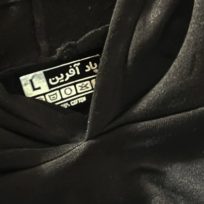 هودی مردانه پاد آفرین مدل دریا کد 1147