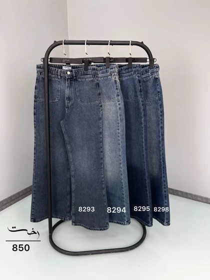 شلوار فلر بگ جین آبی ژالین