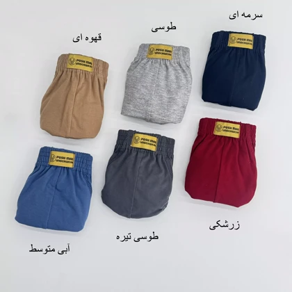 شورت مردانه 1001012