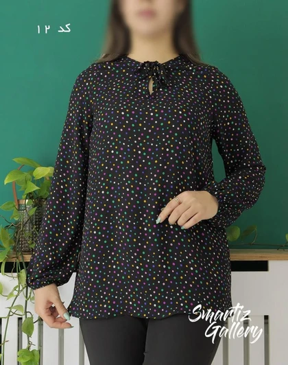 شومیز آیلین