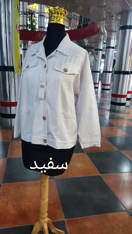 کت کتان اسپرت پاییزه