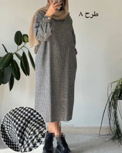 کفتان پشمی چهارخونه دیبا 3