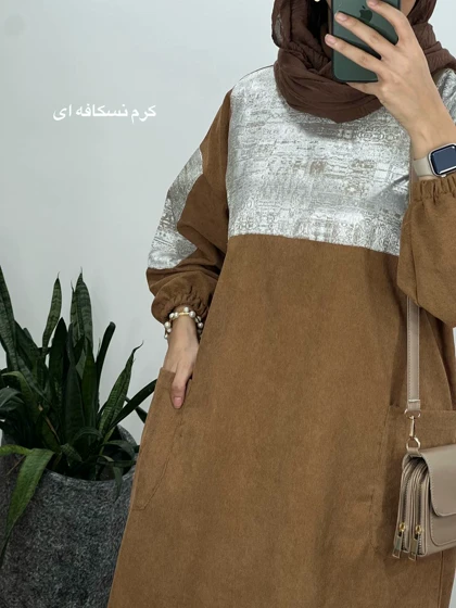 پیراهن مانتویی آوان 1