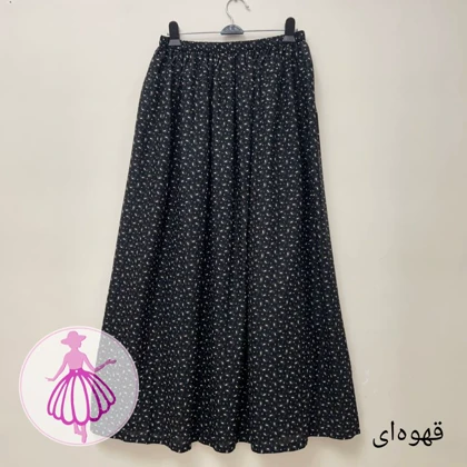 دامن نخی ترمه ای بلند