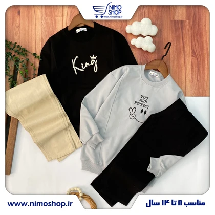 بلوز شلوار کتان پسرانه سایز بزرگ