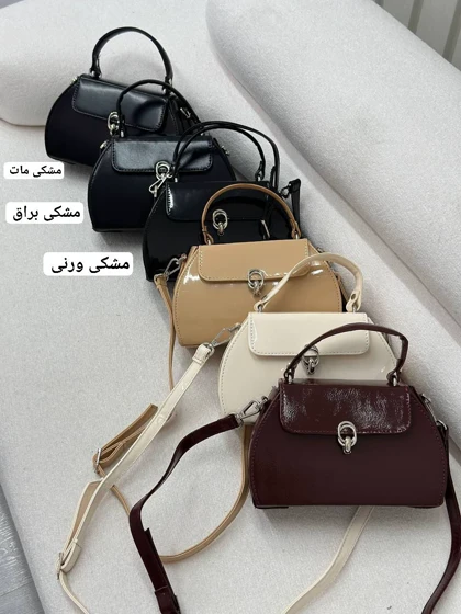 کیف لیدوس