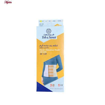 شکم بند طبی طب و صنعت مدل 60320