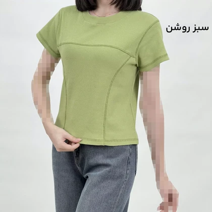 تیشرت کبریتی 1008504