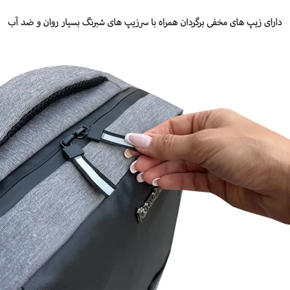 کوله پشتی فوروارد FORWARD - FCLT6503 MASTER EFFECT