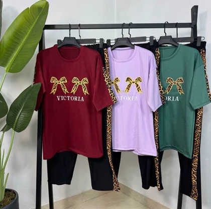 ست پلنگی طرح پاپیون