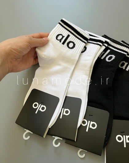 جوراب نیم ساق ساق‌دار الو (alo)