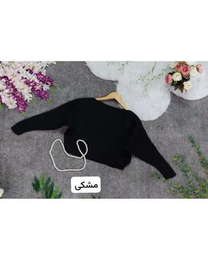 نیم‌تنه بافت