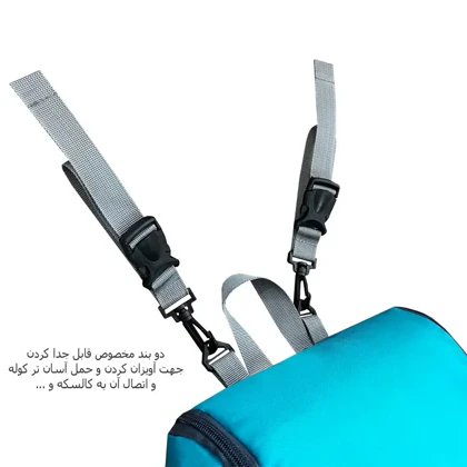 کوله پشتی فوروارد مدل FORWARD - FCLT3333 به همراه کیف عایق و زیرانداز