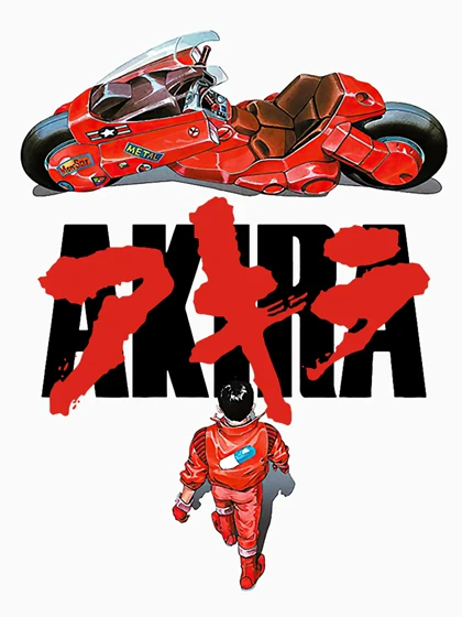 تیشرت آکیرا | Akira Anime کد 224154