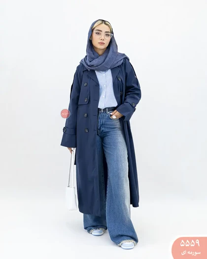 ترنج کت بلندهشت دکمه 5559