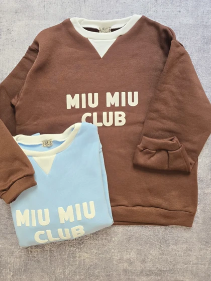 دورس MIU تو کرکی