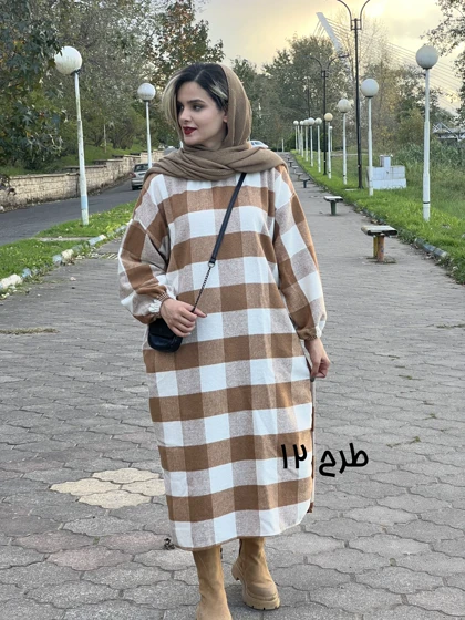 کفتان پشمی رهاا