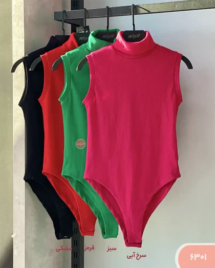 بادی حلقه‌ای یقه اسکی 6301