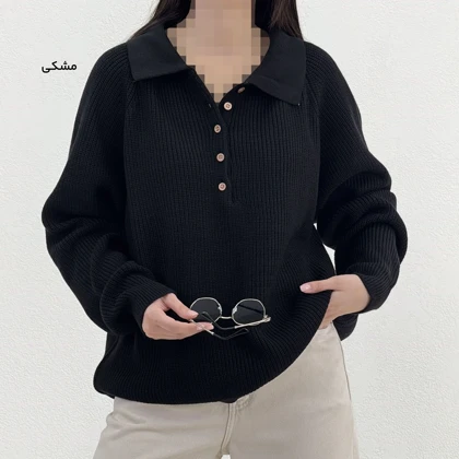 پلیور بافت زنانه آستین رگلان | آی بولک