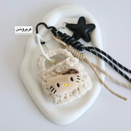 چارم بگ کد 5030