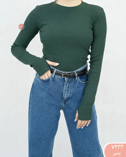 کراپ آستین بلندفینگری 7433