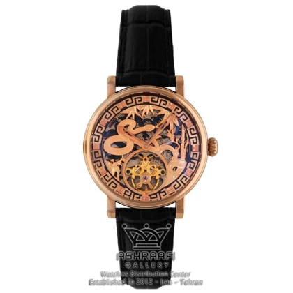 PATEK PHILIPPE 289BW