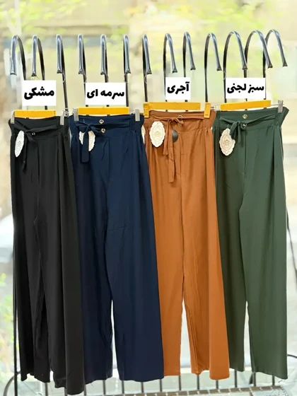 بامبر گیپور