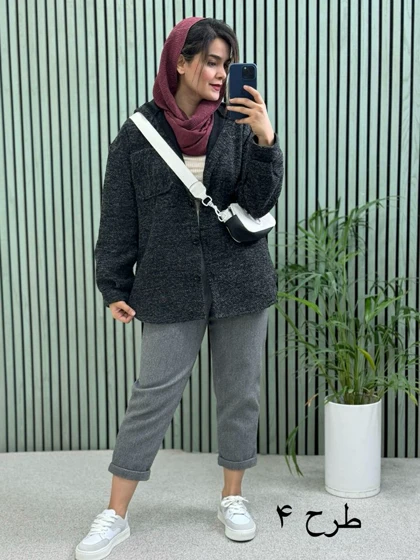 شکت بافت کلاهدار