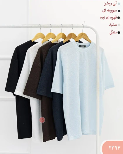 تیشرت مردانه 2394 | الینور