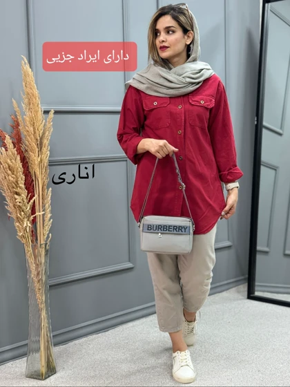 مانتو لینن الی ( دارای ایراد جزیی )