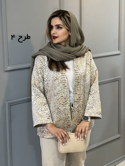 کت ژاکارد