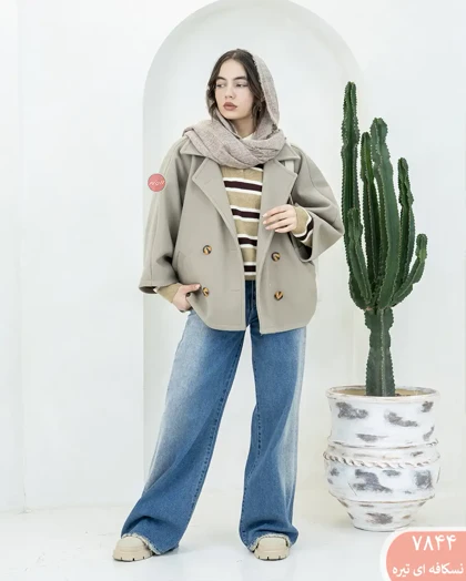 پانچ لامیا 7844