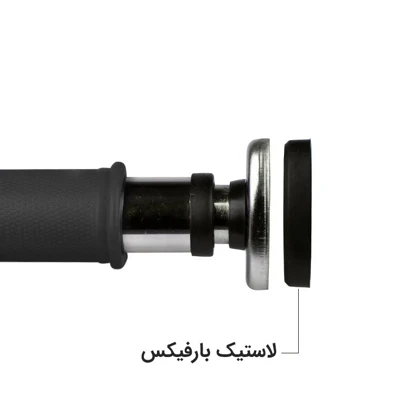 بارفیکس سه لول - قطر 32 - مقاومت 120kg (بند دار)