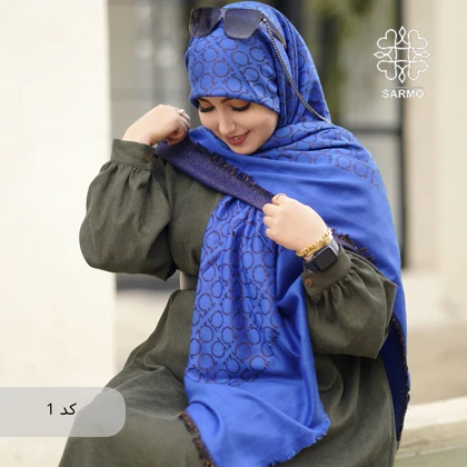 روسری گامو