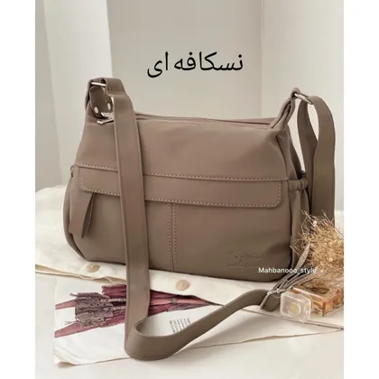 کیف دوشی مدل تاسین