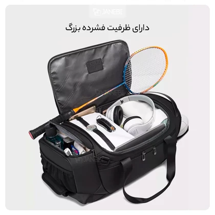 کیف ورزشی با ظرفیت 30 لیتر با قابلیت جدا سازی وسایل بنج Bange BG-2378