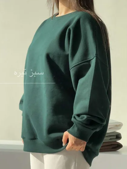 دورس هالی