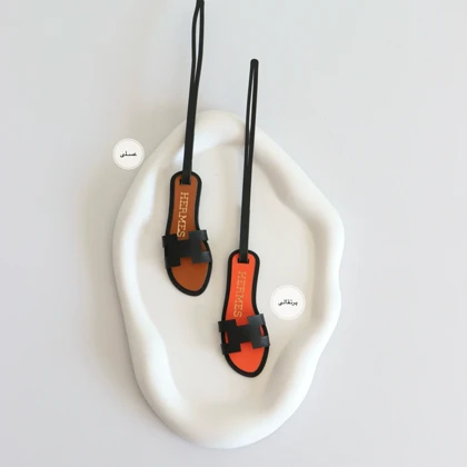 چارم بگ کد 5045