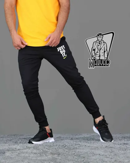 شلوار اسلش JUST DO IT