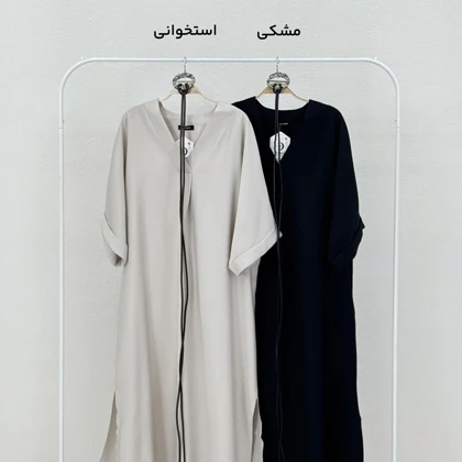 پیراهن زنانه سیلک کمربند دار | آی بولک