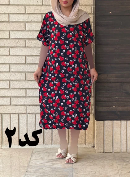 پیراهن کوتاه گل‌دار نخی 7056