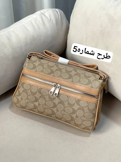 کیف گیبا