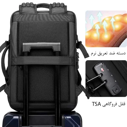 کوله پشتی مسافرتی وکیوم‌دار اورجینال بنج BANGE مدل 3028