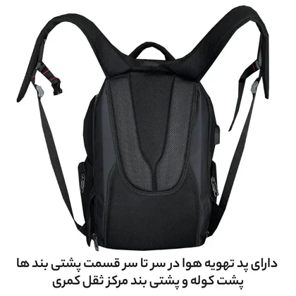 کوله پشتی فوروارد مدل FORWARD - FCLT7708 DOUBLE SAFEGUARD