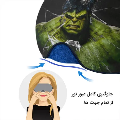 چشم بند بچگانه کاوا ماسک مدل هالک کد7