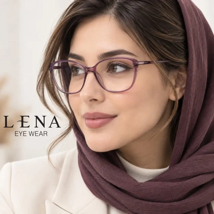 عینک طبی لنا مدل LE939 C01 یاسی