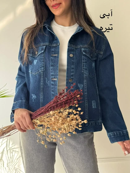 کت جین پرستو