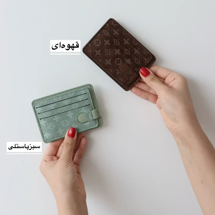 جاکارتی زنانه کد 1319