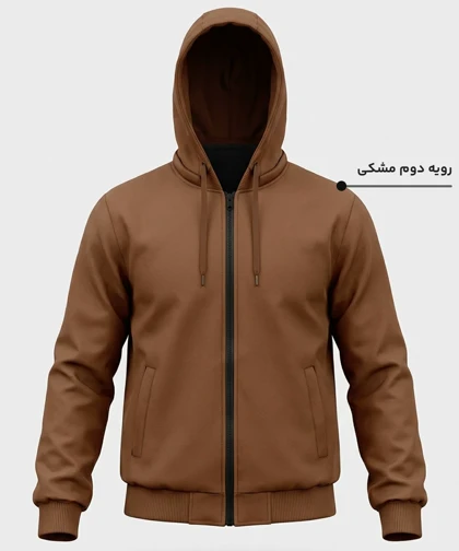 کاپشن مردانه دو رویه ضد آب 9006