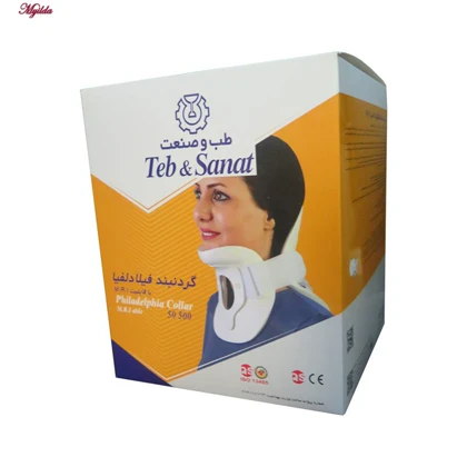 گردنبند طب و صنعت مدل فیلادلفیا